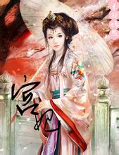 dewa online 88 net Zhao Zihao tidak layak menjadi musuh Liu Xiaoyuan